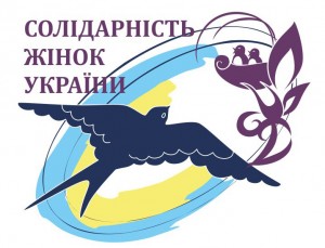 лого-ПСЖУ.jpg
