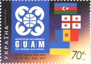 GUAM_Summit_2006.jpg