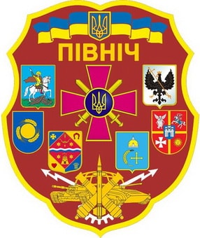 північ_1.jpg