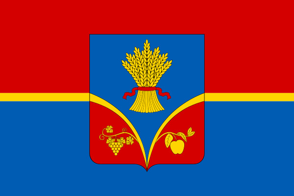 krasnohvardiiskyi2.jpg