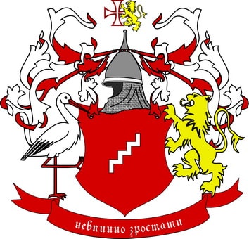 CoatOfArms.jpg