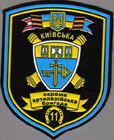 196 пабр была переформирована в 11 гв абр1..jpg