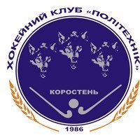 коростень.jpg