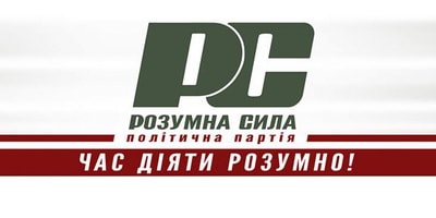 Logo_RS.jpg