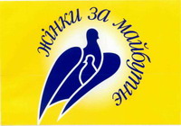 ZhinkyZaMayb.jpg