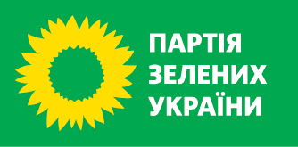 зелені.png