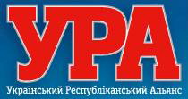 URA.jpg