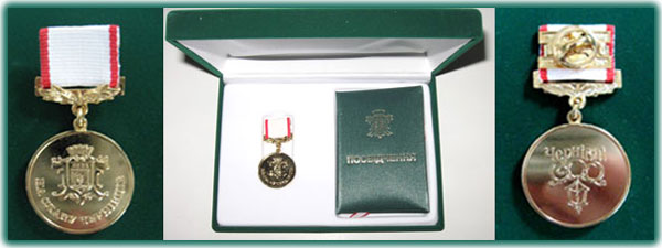 medal_Chernivtsi.jpg