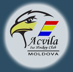 hockey club acvila.jpg