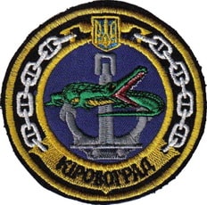 (U401)_Кіровоград.jpg