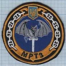 мртз.jpg