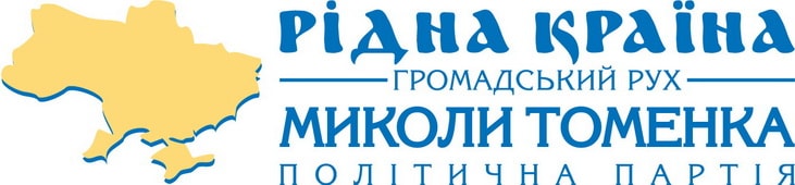 ridna-logo.jpg