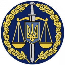 ГПУ_1.jpg