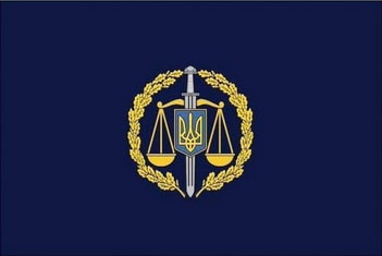 ГПУ_2.jpg