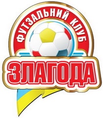 Злагода.jpg