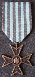 Ro-1994.jpg