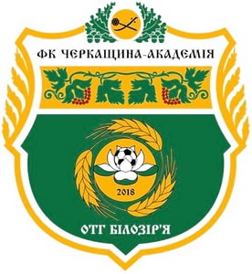 FC_Cherkashchyna-Akademiya.jpg