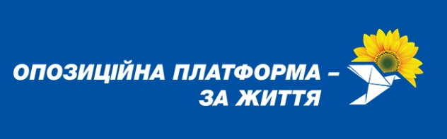 ОП-ЗЖ_logo2018.jpg
