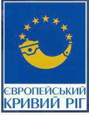 ЄКР2.jpg