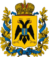 Coat_of_Arms_of_Tavria_Governorate.png