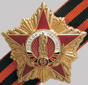 65_Luhansk.jpg
