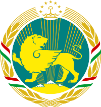 500px-Coat_of_arms_of_Tajikistan_1992-1993_var.svg.png