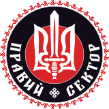 ПС_logo.png