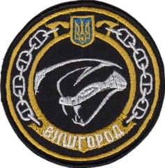 (P179)_Вишгород.jpg