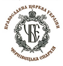 Чернівці.jpg