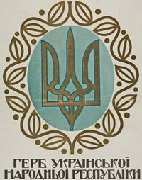 1918_1.jpg