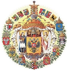 Великий герб Російської імперії (1882).jpg