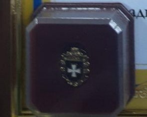 ПГзнак.jpg