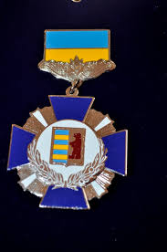 ЗРЗ.jpg
