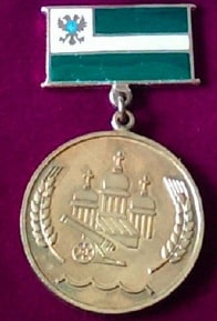 Черн_грам.jpg