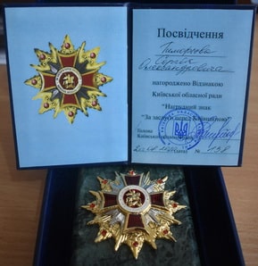 ЗЗКо2.jpg