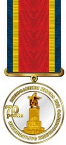 70-роківК.jpg