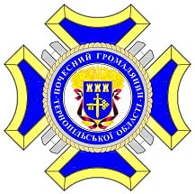 Нагрудний_знак_ПГ.jpg