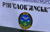 р190.jpg