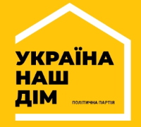 ukraina---nash-dim.jpg