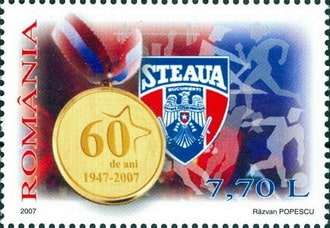 Steaua_2007.jpg