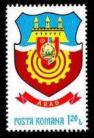 1979Arad.jpg