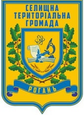 Рогань_хк.jpg
