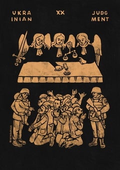Скоп_20.jpg