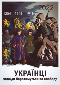 вист-29.03.22-2_.jpg
