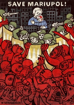 Скоп_Мар.jpg