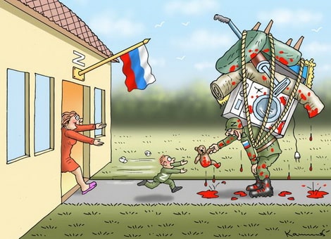 Marian Kamensky 8.4.jpg