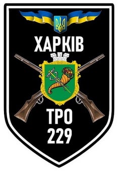 229 ОБТрО 127 ОБрТрО в.7_проект.jpg