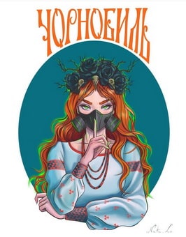 вист-27.04.22.jpg