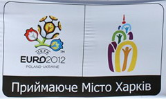 logoKharkiv2.jpg