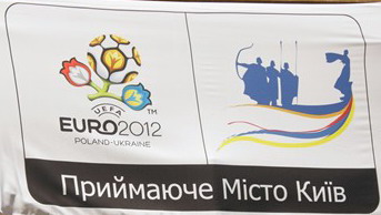 Kyiv2012.jpg